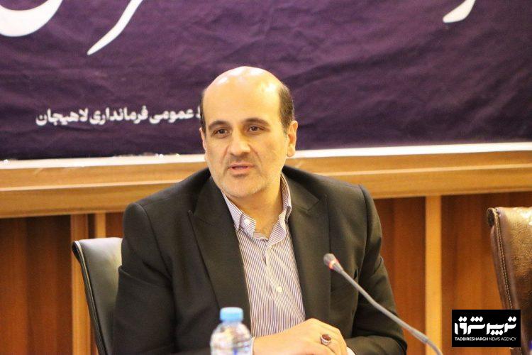 فرماندار لاهیجان در شورای اداری: وحدت و همبستگی مهم‌ترین عامل حفظ امنیت و توسعه شهرستان است