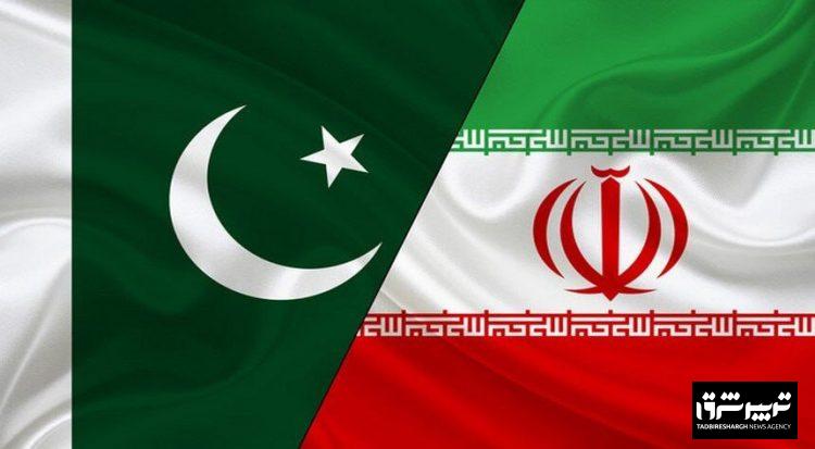 فردا؛ برگزاری بیست‌ودومین اجلاس کمیسیون مشترک اقتصادی ایران و پاکستان در تهران