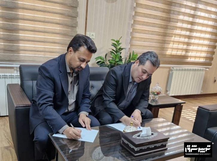 صادرات برنج و چای و مرکبات از گیلان به افغانستان با امضای تفاهم نامه همکاری سازمان های همیاری شهرداری های گیلان و خراسان جنوبی