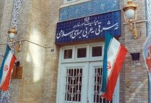 وزارت خارجه: دوره زمانی ۱۰ ساله تعیین شده در برجام امروز به پایان رسید