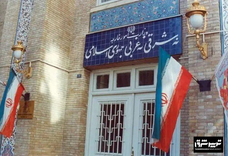 وزارت خارجه: دوره زمانی ۱۰ ساله تعیین شده در برجام امروز به پایان رسید