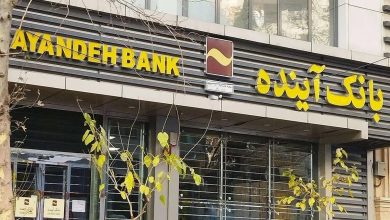 روزنامه جمهوری اسلامی: بانک آینده خودش از درون پوسید و منحل شد؛ بانک مرکزی فقط این واقعه را اعلام کرد