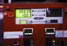 دبیر هیئت دولت: موضوع بنزین در حال بررسی کارشناسی است؛ هیچ‌گونه تصمیمی در مورد آن گرفته نشده