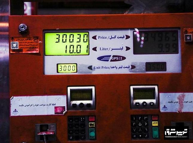 دبیر هیئت دولت: موضوع بنزین در حال بررسی کارشناسی است؛ هیچگونه تصمیمی در مورد آن گرفته نشده
