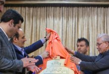 نخستین پارلمان شهری نوجوانان کشور در لاهیجان آغاز به کار کرد