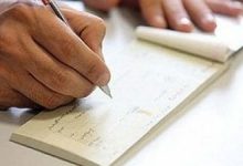 دریافت‌کنندگان چک بانکی حتما بخوانند/ یک امکان جدید قبل از پذیرش چک ایجاد شد