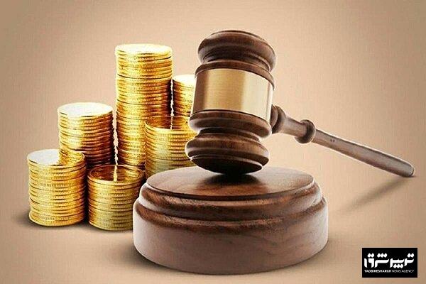 انتقاد از حذف مجازات حبس برای مهریه