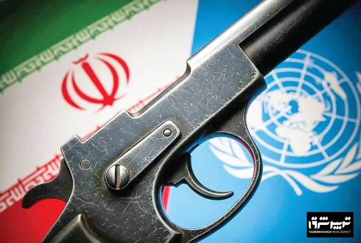 مکانیسم ماشه را با همه محدودیتهایی که ایجاد می کند، می توان دور زد