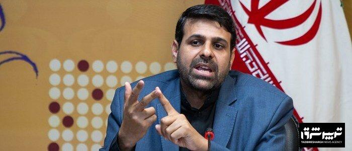 افشاگری یک نماینده مجلس درباره پشت پرده فروش شتاب‌زده مرکز ملی تنیس