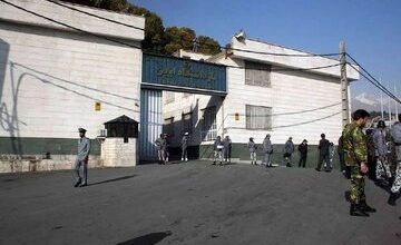 زندان اوین دانشگاه می‌شود؟