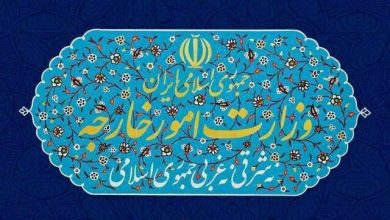 واکنش ایران به ابراز تمایل ترامپ به صلح و گفتگو با تهران