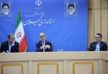 استاندار در نشست با فرمانداران و مدیران ستادی استانداری: مسیر توسعه از تصمیم‌های شجاعانه و خلاقیت می‌گذرد