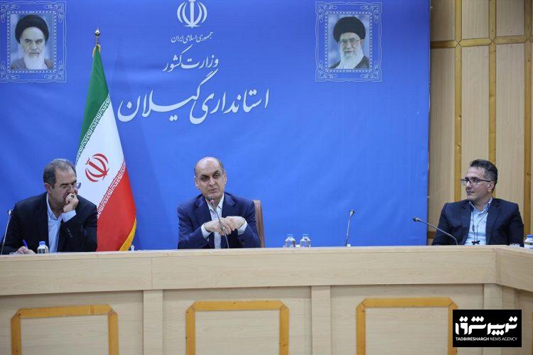 استاندار در نشست با فرمانداران و مدیران ستادی استانداری: مسیر توسعه از تصمیم‌های شجاعانه و خلاقیت می‌گذرد