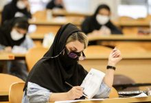شرایط ثبت‌نام آزمون دکتری ۱۴۰۵ اعلام شد/پذیرفته‌شدگان ۱۴۰۴ اجازه شرکت ندارند