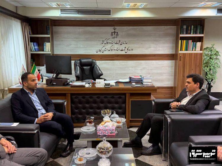 در راستای ایجاد هم افزایی،تسریع در ارائه خدمات به شهروندان و توسعه خدمات هوشمند؛ دیدار شهردار رشت با مدیرکل ثبت اسناد و املاک استان گیلان