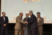 با حضور دادستان کل کشور، استاندار گیلان، شهردار رشت، اعضای شورای اسلامی شهر و جمعی از مسئولان استانی؛ مراسم تکریم و معارفه دادستان استان گیلان برگزار شد