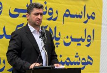 مدیر منطقه یک شهرداری رشت: اجرای طرح پلاک و کد پستی هوشمند گامی مؤثر در ارتقای نظام آدرس‌دهی و خدمات هوشمند شهری است