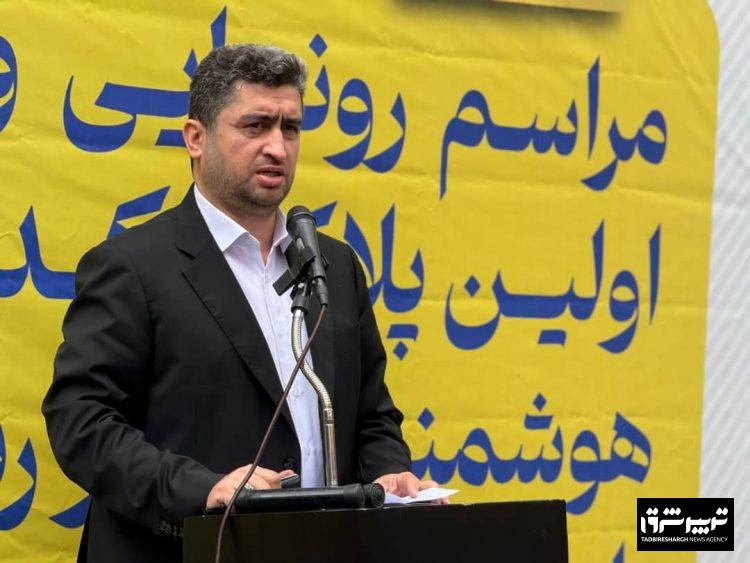 مدیر منطقه یک شهرداری رشت: اجرای طرح پلاک و کد پستی هوشمند گامی مؤثر در ارتقای نظام آدرس‌دهی و خدمات هوشمند شهری است