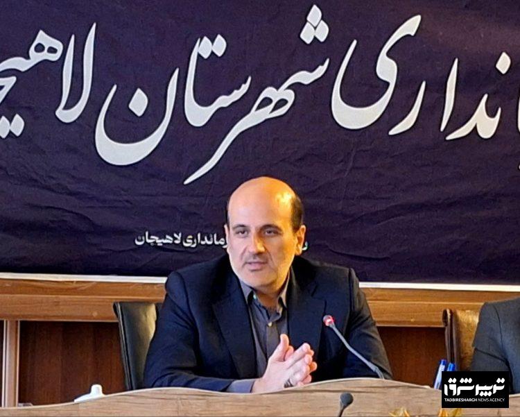 فرماندار لاهیجان: همکاری بین‌دستگاهی تنها راه مقابله مؤثر با معضل مواد مخدر است