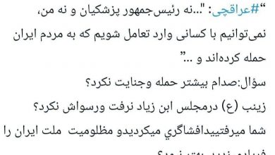 کرباسچی: به شرم‌الشیخ می‌رفتید و افشاگری می‌کردید بهتر نبود؟