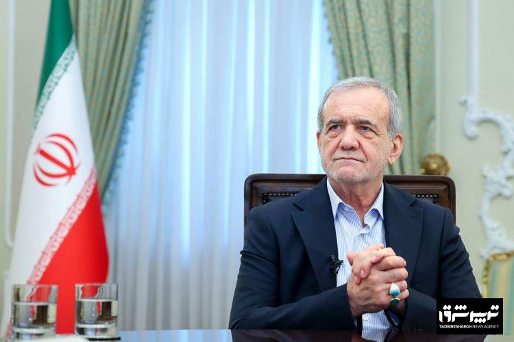 پزشکیان: ما خودمان، خودمان را تحریم کرده‌ایم 