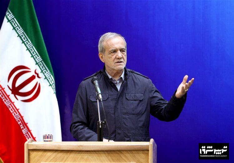 پزشکیان: برای زمستان آمادگی کامل ایجاد کردهایم/به میزان قابلقبولی سوخت ذخیره کردهایم