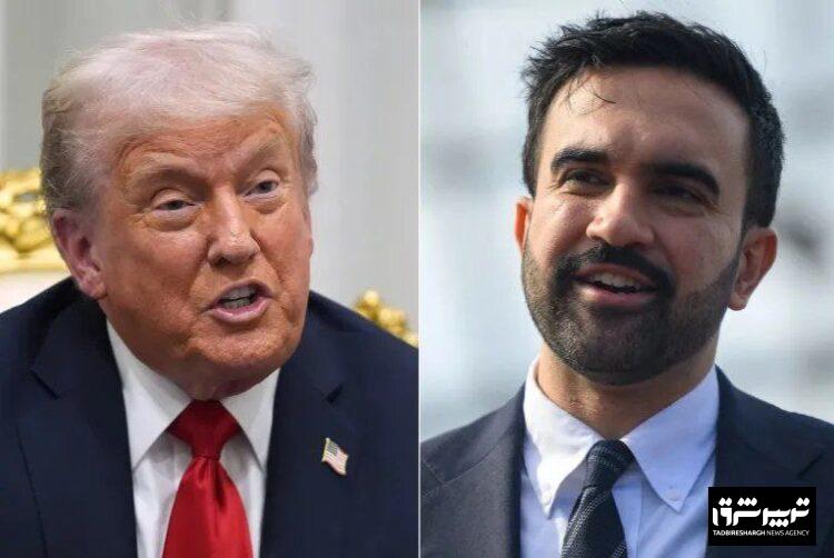ترامپ: زهران ممدانی شهردار کمونیست نیویورک، درخواست دیدار کرده بود / روز جمعه در کاخ سفید با او دیدار می‌کنم