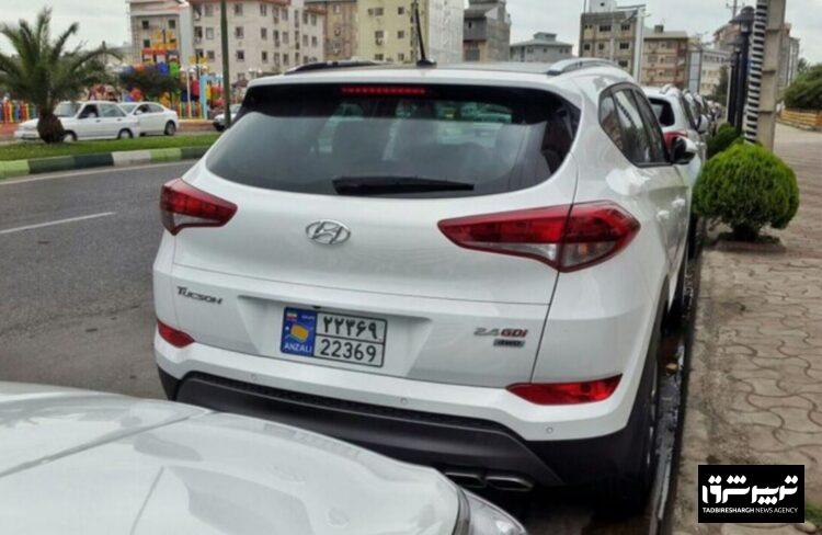 پلیس راهور: تردد خودروهای پلاک منطقه آزاد در سراسر مازندران آزاد شد