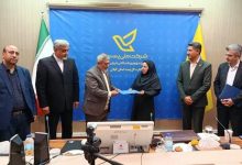 حوریه رستم‌زاده سرپرست اداره کل پست گیلان شد