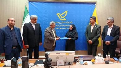 حوریه رستم‌زاده سرپرست اداره کل پست گیلان شد