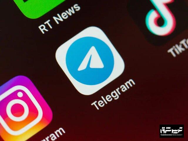 چه خبر از رفع فیلترینگ تلگرام؟