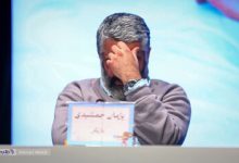 عکس| افشاگریهای جدید خواهر پژمان جمشیدی با سلسله استوری