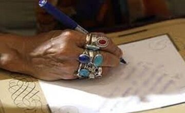 معمای رونق دعانویسی در فضای مجازی/ آیا فالگیرها نسل زد را بهتر میشناسند؟