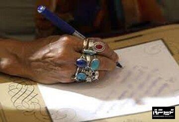 معمای رونق دعانویسی در فضای مجازی/ آیا فال‌گیرها نسل زد را بهتر می‌شناسند؟