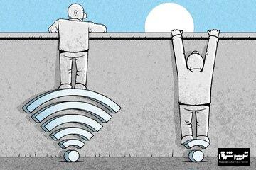 سیمکارت سفید مصوبه چه مرجعی بود؟ چرا تعداد آنها در دولت چهاردهم کاهش یافت؟
