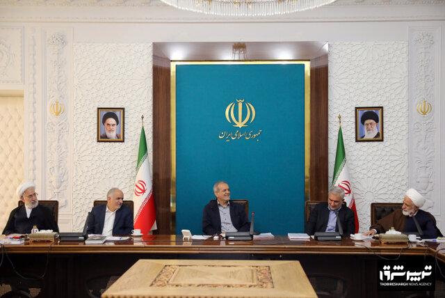 پزشکیان: دستگاههای دولتی از ناقضان اصول قانون اساسی هستند