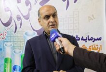 استاندار گیلان: اجلاس خزر تلاشی برای جلب توجه ملی و بین‌المللی به ظرفیت‌های گیلان بود