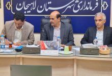 ️موزه ابریشم ایران رسماً به شهرداری لاهیجان واگذار شد