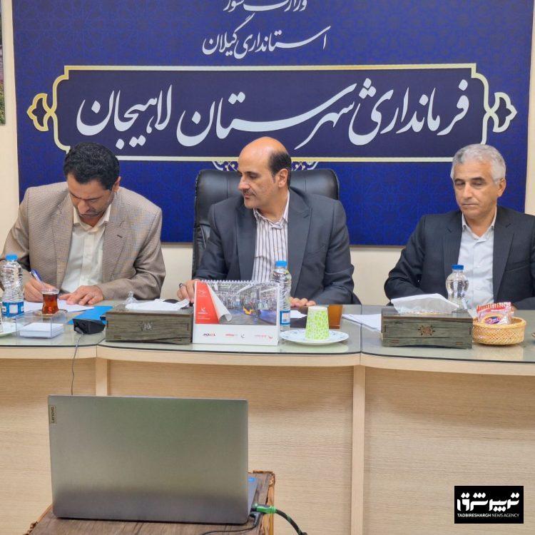 ️موزه ابریشم ایران رسماً به شهرداری لاهیجان واگذار شد