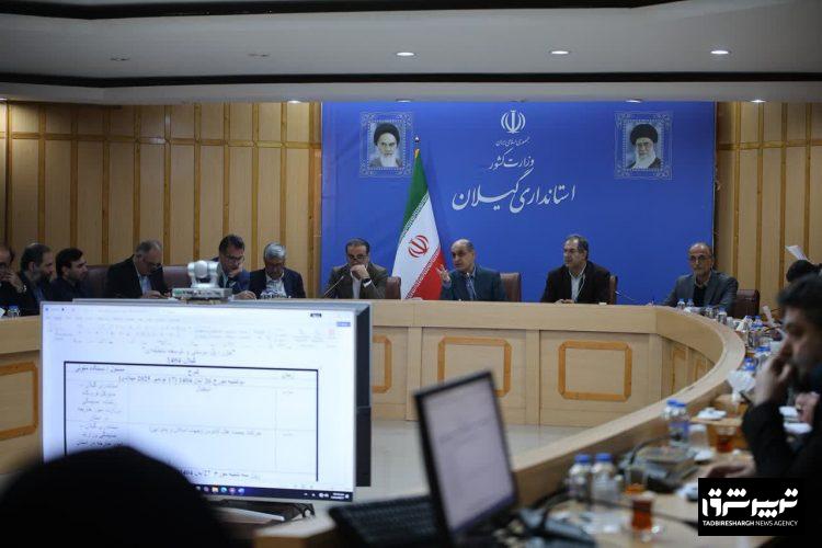 نماینده عالی دولت در گیلان تاکید کرد: اجلاس خزر؛ فرصتی برای تقویت جایگاه اقتصادی گیلان در منطقه