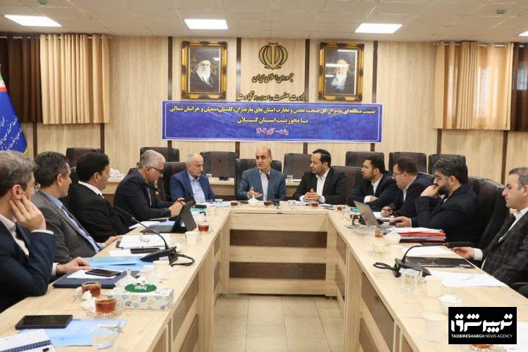 در نشست مدیران منطقه‌ای وزارت صمت؛ استاندار گیلان بر لزوم استقلال استان‌ها در خرید و توزیع کالاهای اساسی تأکید کرد