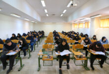 ضرورت بهره‌گیری از فناوری‌های نوین در برگزاری آزمون‌های سراسری