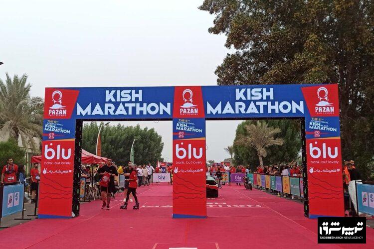 دادستان کیش: برای برگزار کنندگان ماراتن کیش پرونده قضایی تشکیل شد 