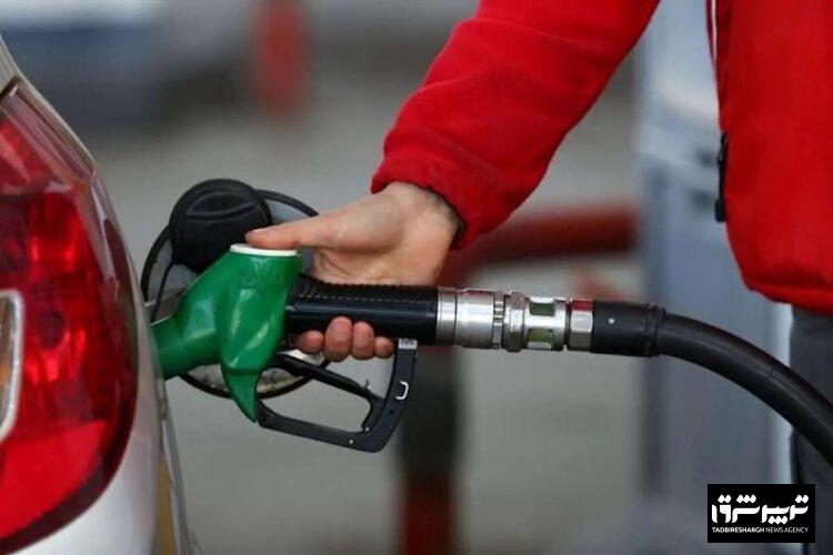 بنزین ۳ نرخی هفتهٔ آینده اجرا می‌شود 