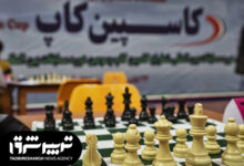 فرصت میزبانی از شطرنج‌بازان مطرح جهان از لاهیجان پر کشید