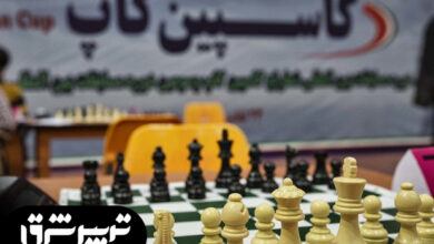 فرصت میزبانی از شطرنجبازان مطرح جهان از لاهیجان پر کشید