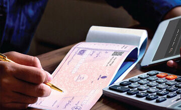 شرایط جدید صدور دستهچک اعلام شد/ برای این افراد دیگر دستهچک صادر نمیشود!