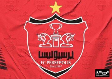 بیانیه تند پرسپولیس، سقوط تاریخی فوتبال ایران!