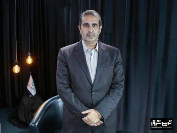 یک استعفا در دولت+ جزئیات