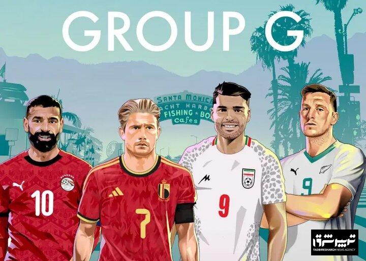 معرفی حریفان ایران در جام جهانی ۲۰۲۶؛ جزئیات خواندنی در مورد رقبا در جام جهانی